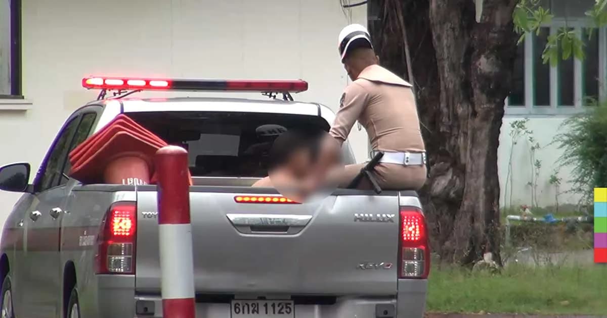 เด็ก-เยาวชนศูนย์ฝึกฯ สงขลา ปีนกำแพงหลบหนี 35 คน