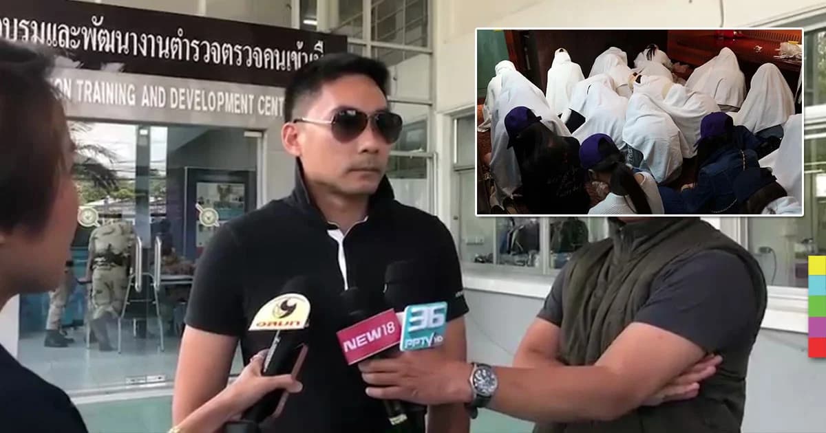 ผอ.องค์กรต้านค้ามนุษย์ ปัดไม่รู้ผลประเมิน ‘เทียร์ 3’ ก่อนเปิดเซฟวันนี้