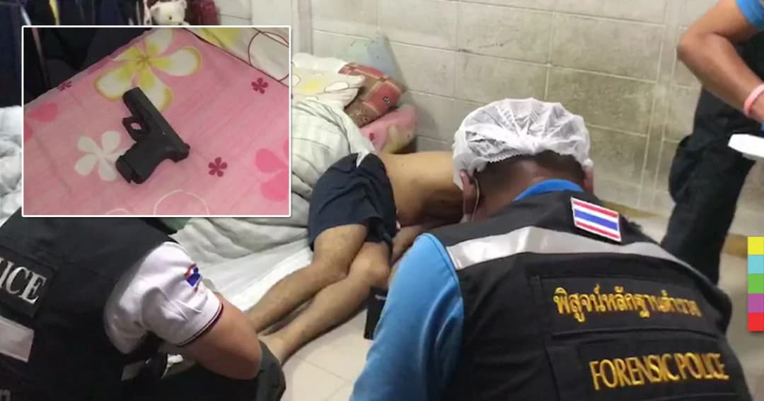 ปืนลั่นใส่ขมับ ตร.ดับ หลังเตือน ‘อย่าเล่นปืน’ ตอนกลางคืน