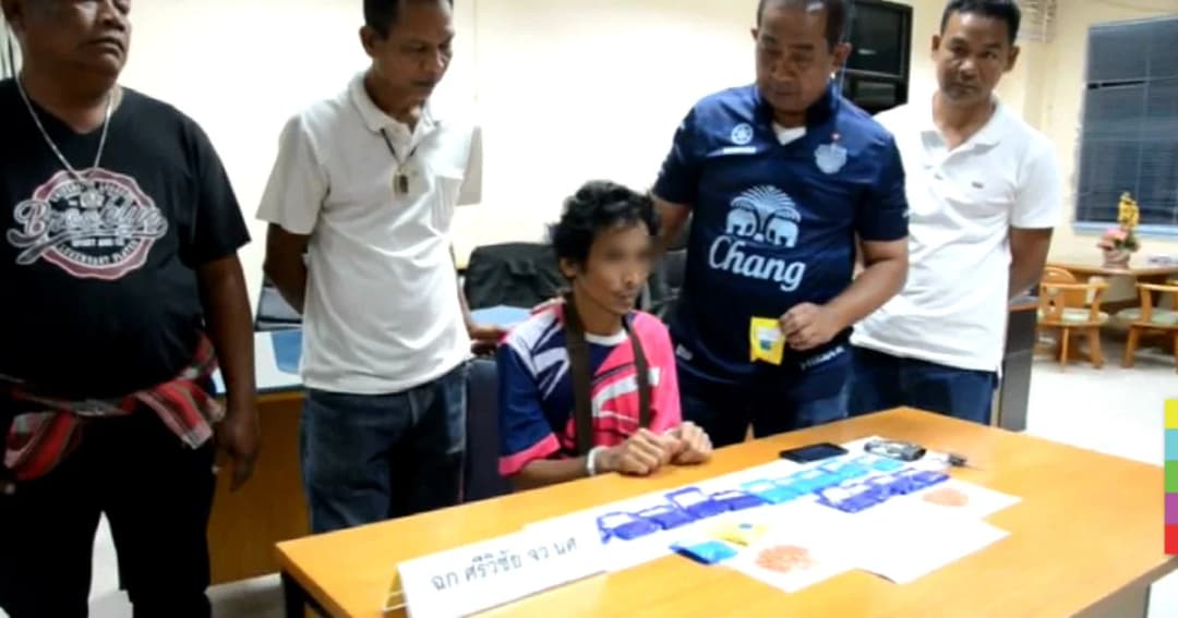 รวบ ‘หนุ่มค้ายารายใหญ่’ เมืองคอน ยึดยาบ้ากว่า 3 พันเม็ด