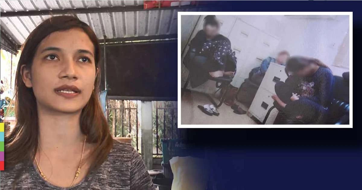 แม่ค้าผลไม้ วอนช่วยน้องสาว ถูกหลอกไปค้าประเวณีที่บาห์เรน ก่อนโดน จนท.จับกุม