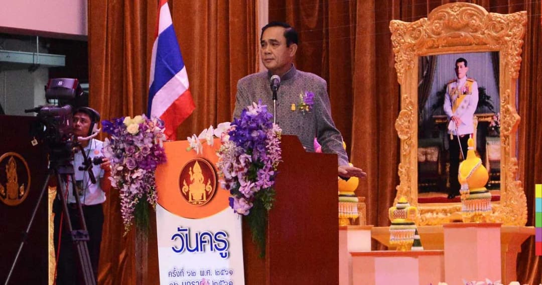 นายกฯ ยกพานไหว้ครู เคารพ “พล.อ.บุญสร้าง” ที่เคยสอน รร.นายร้อย