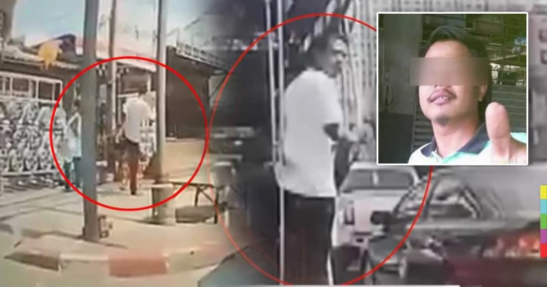 จับแล้ว! ชายเตะเด็ก 4 ขวบ หน้าหงาย ชาวเน็ตเผย มีประวัติโชกโชน