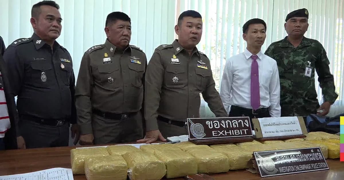 รวบหนุ่มหนีด่าน ลอบขนยาไอซ์ มูลค่า 500 ล้านบาท