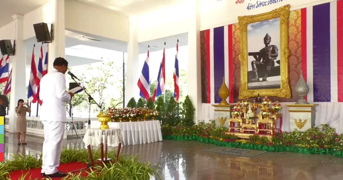 ชาวฉะเชิงเทรา ร่วมพิธีถวายราชสักการะ ‘วันพ่อขุนรามคำแหงมหาราช’