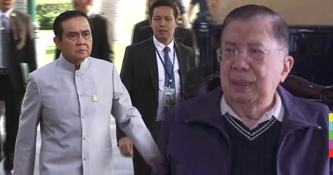 “บิ๊กจิ๋ว” แนะ นายกฯ เป็นนักการเมืองต้องกล้าเปิดใจ-ไร้วาระซ่อนเร้น