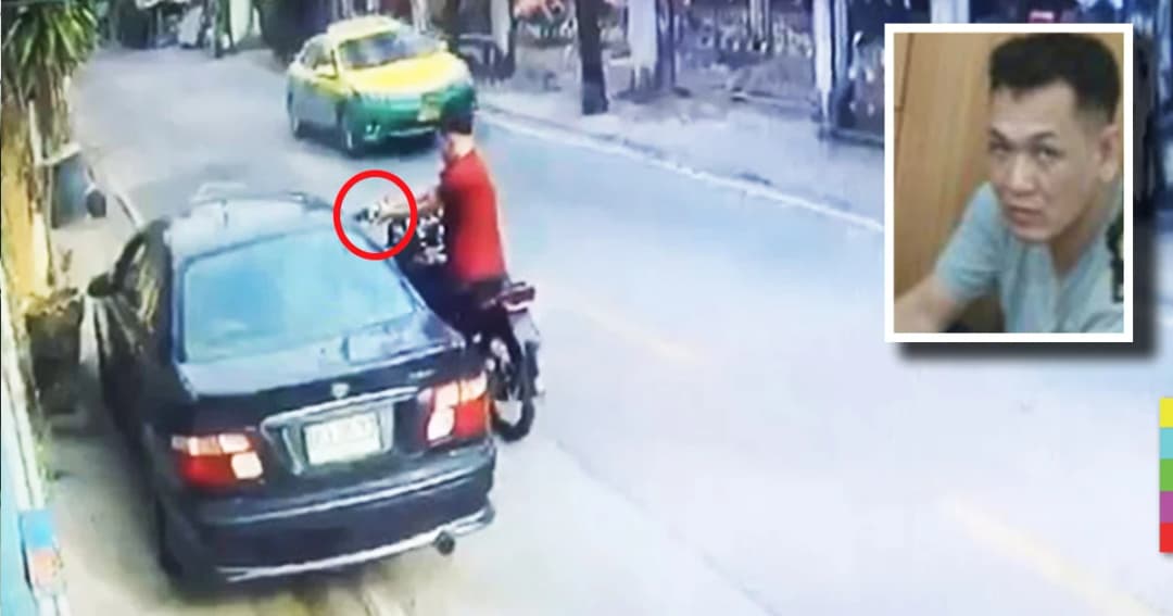 รวบเเล้ว ! หนุ่มขี่ จยย.ประกบเก๋ง ชักปืนทุบกระจก ยิงคู่อริ