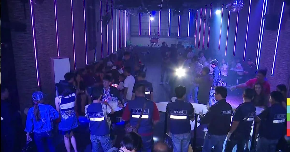 บุกตรวจ ‘ผับ’ ย่านทองหล่อ เปิดเกินเวลา-จับฉี่ม่วง 20 ราย
