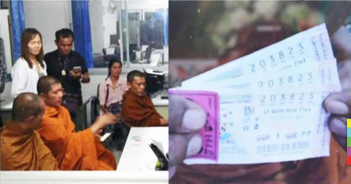 พระ 3 รูป ลงขันซื้อสลาก ถูกรางวัลที่ 1 รับ 18 ล้านบาท