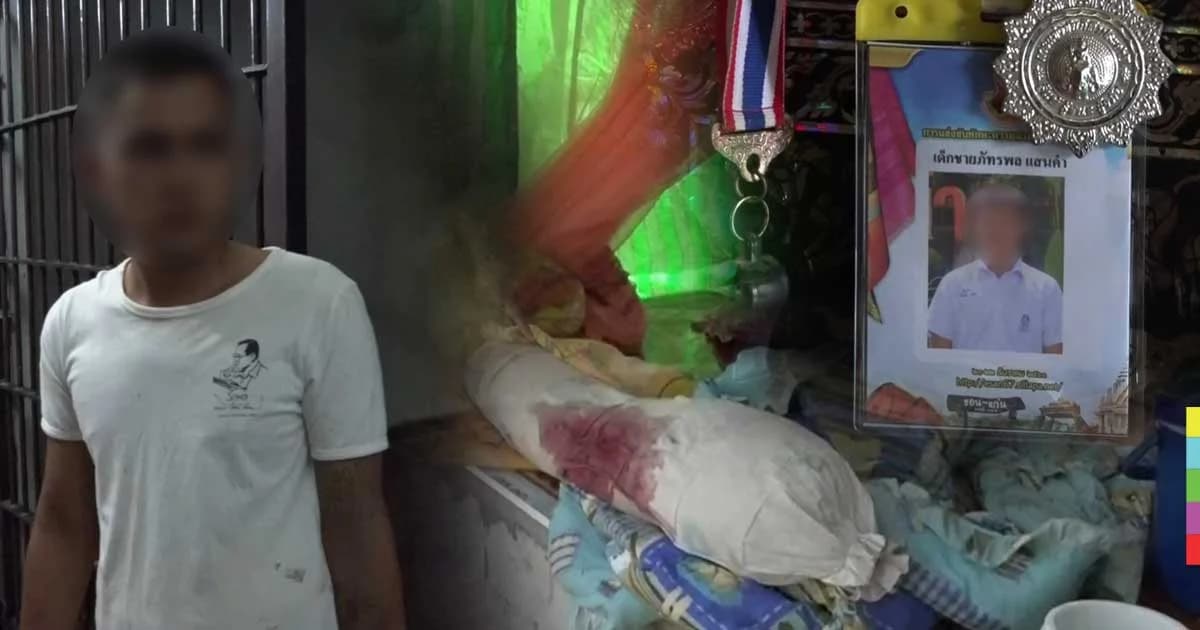 หนุ่มเพี้ยน! เกลียดสาวประเภทสองวัย 15 ปี กระหน่ำยิงตายคากระท่อม