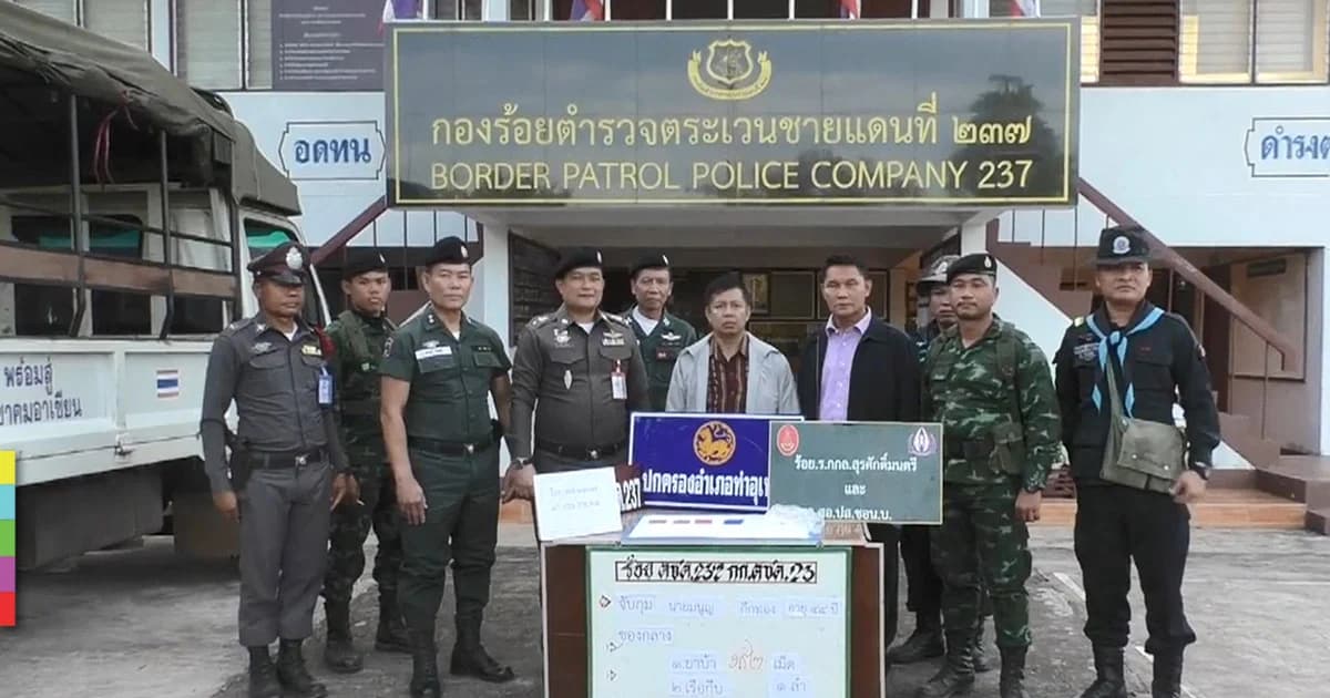 รวบหนุ่มใหญ่ รับจ้างส่งยาบ้า อ้าง รายได้ไม่พอ ต้องเลี้ยงลูกหลายคน