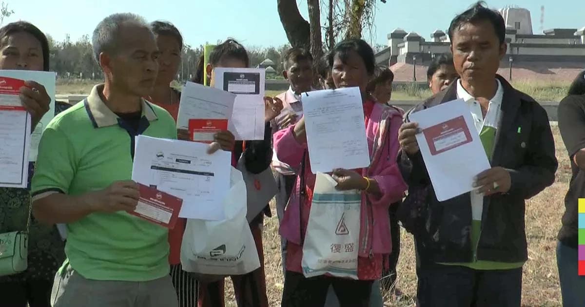 ศธ.บุรีรัมย์ เตรียมสอบข้อเท็จจริงสมาคมฌาปนกิจฯ เบี้ยวเงินค่าจัดการศพกว่า 10 ล้าน