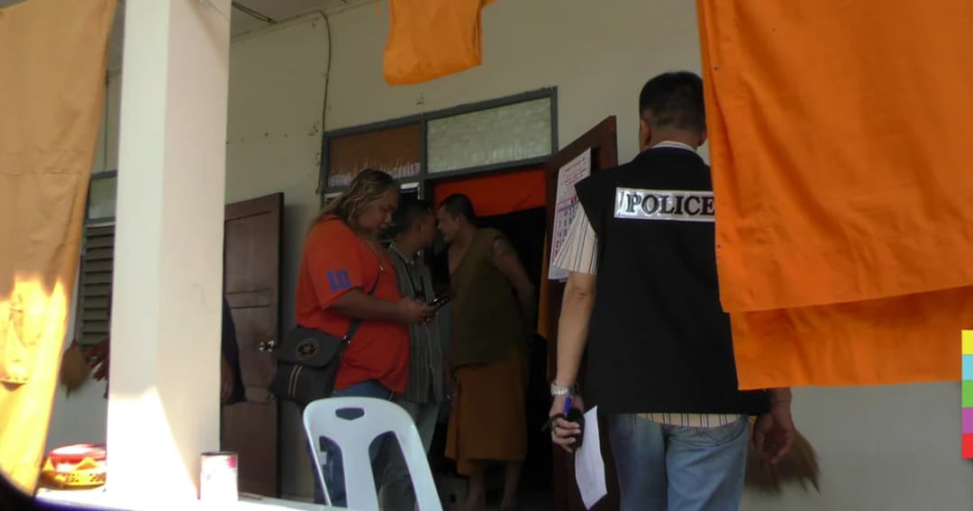 จับสึก ! พระคู่หูเสพยา หลังพบฉี่ม่วง-ยาบ้าคากุฏิ