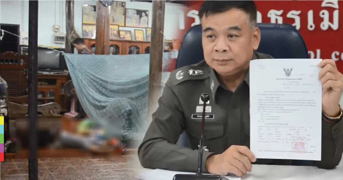 คืบหน้า สามีโหด บุกยิงภรรยาดับ ต่อหน้าลูกสาว และหลานชาย ! ตร.ออกหมายจับเเล้ว