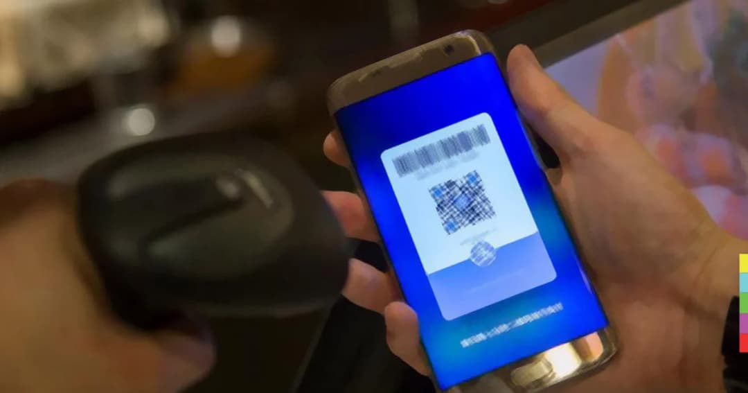 อยากจ่าย ไม่อยากจ่าย ก็ต้องจ่าย ! จีนใช้ QR code บังคับจ่ายค่าปรับ