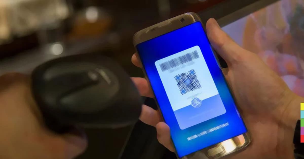 อยากจ่าย ไม่อยากจ่าย ก็ต้องจ่าย ! จีนใช้ QR code บังคับจ่ายค่าปรับ