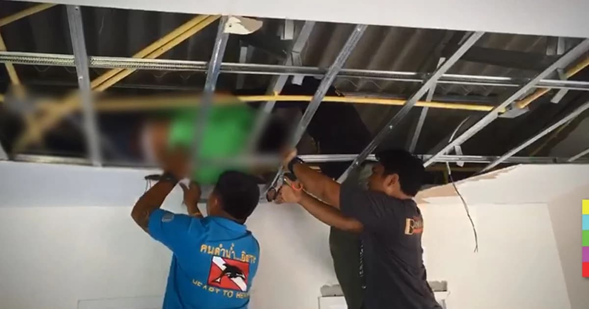 หนุ่มช่างไฟวัย 38 ถูกไฟดูดดับคาฝ้าเพดาน
