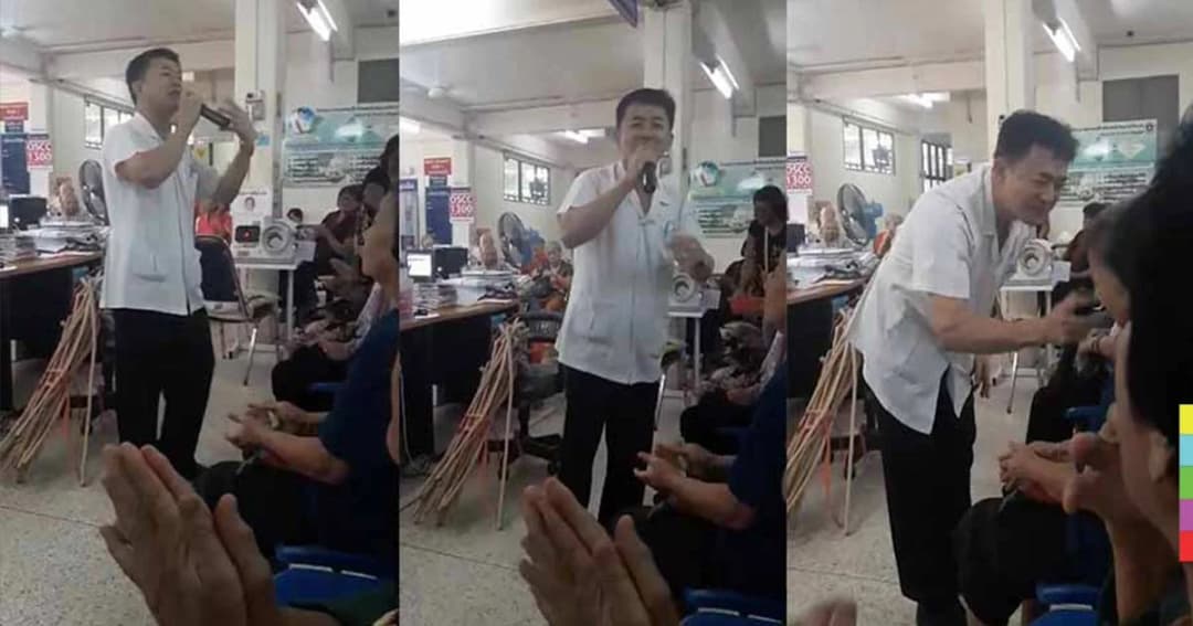 แห่ชื่นชม ! ผอ.รพ.แหลมสิงห์ ร้องเพลงเอนเตอร์เทนให้คนไข้ฟัง