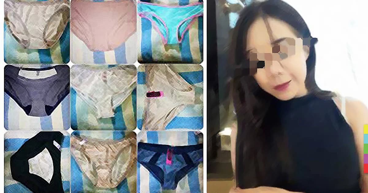 โซเชียลแฉ! ธุรกิจซื้อขายกางเกงชั้นในใช้แล้ว สนองขาหื่นด้วยราคาสูงลิ่ว