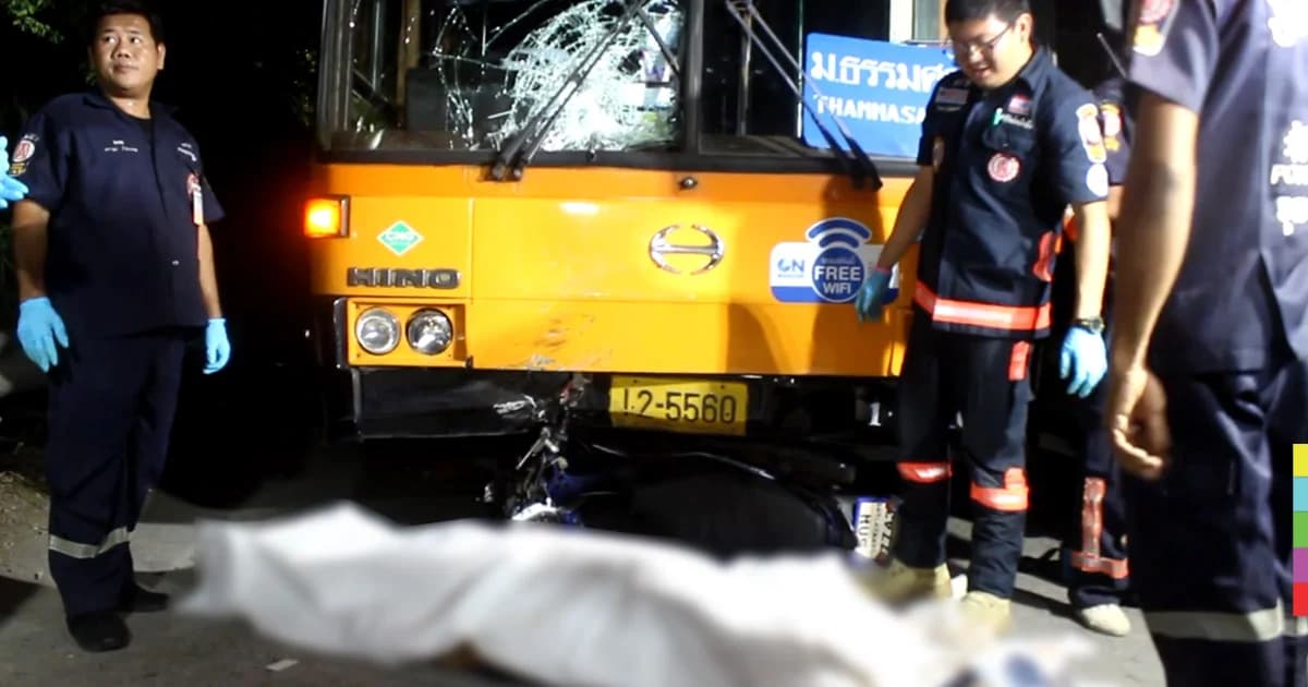 รถเมล์พุ่งชน จยย. รปภ. ม.ธรรมศาสตร์ เสียชีวิต