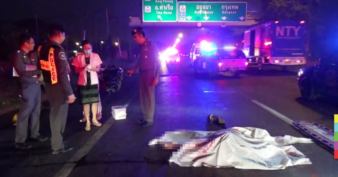 กระบะซิ่งชน ‘พระ’ มรณภาพ ขณะบิณฑบาตร ริมถนนสายเอเชีย