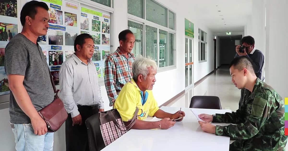 เหยื่อสหกรณ์เถื่อน หวั่นสูญเงินเกือบ 10 ล้าน วอนนายกฯ ช่วยเหลือ