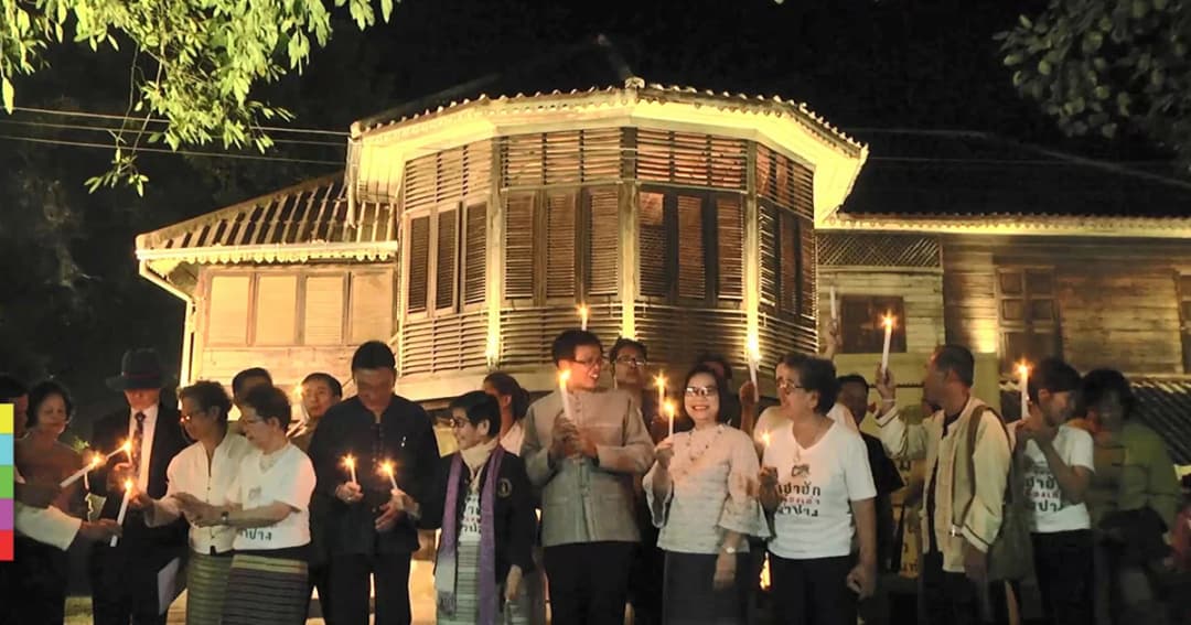 เปิดตัวสถานที่ท่องเที่ยวใหม่ ‘บ้านหลุยส์ ที เลียวโนเวนส์’ บ้านโบราณอายุกว่า 110 ปี 