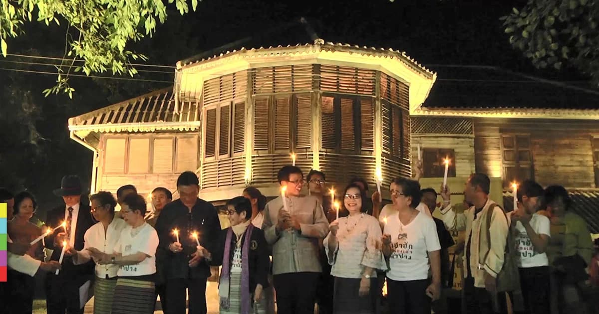 เปิดตัวสถานที่ท่องเที่ยวใหม่ ‘บ้านหลุยส์ ที เลียวโนเวนส์’ บ้านโบราณอายุกว่า 110 ปี