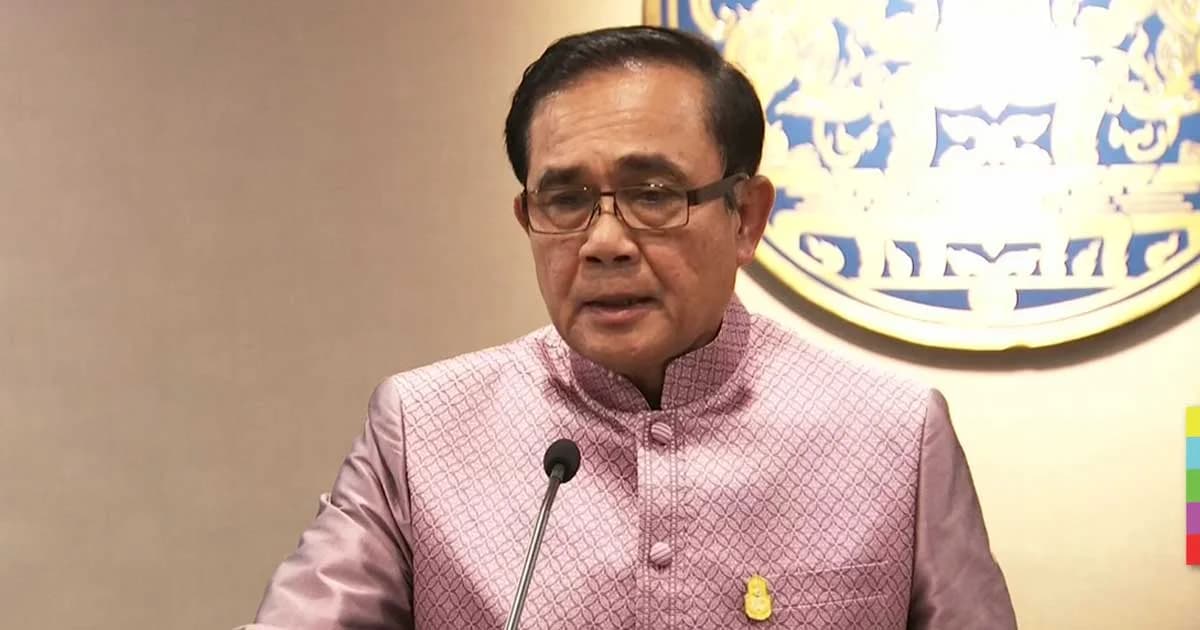 นายกฯ ยืนยัน มีเลือกตั้งแน่นอน แต่ไม่ได้ระบุปี