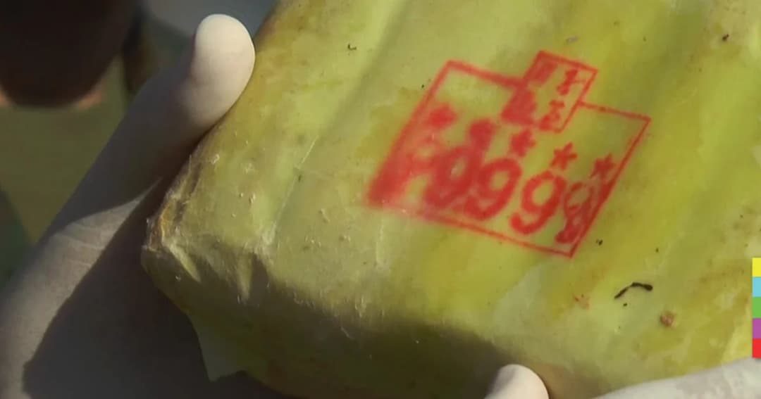 จับยาบ้า กว่า 11 ล้านเม็ด นำเข้าจากลาว