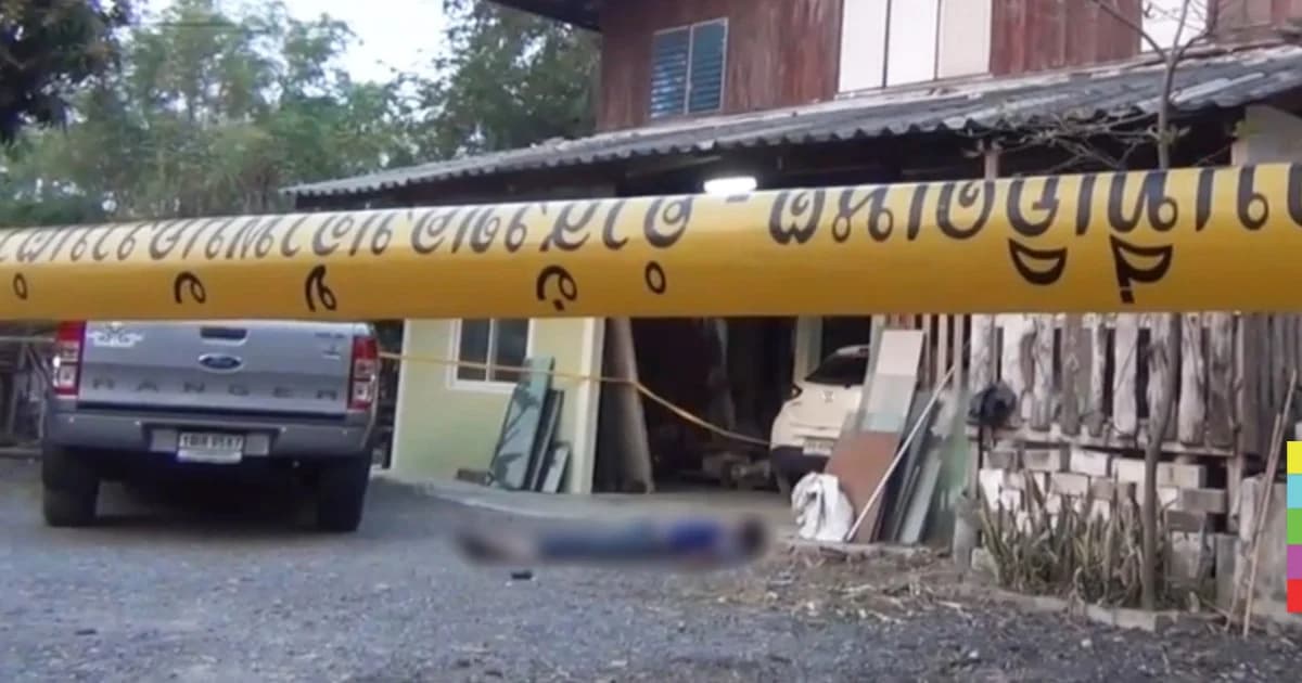 ช่างรับเหมาเครียด คว้าปืนยิงขมับดับต่อหน้าแม่-ลูกสาว