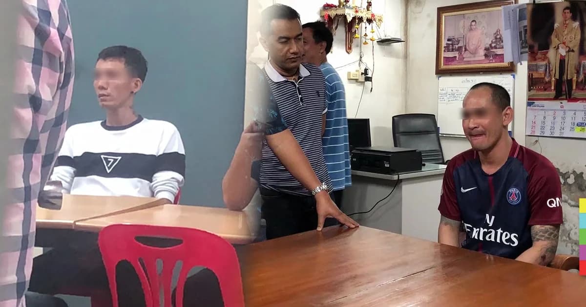 มอบตัวแล้ว ! 2 หัวหน้าแก๊ง ไล่ยิงกันกลางเมืองหาดใหญ่