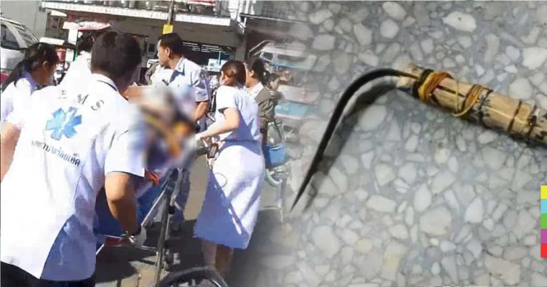 คู่หูคนเร่ร่อน แทงกันกลางตลาด อาการปางตาย