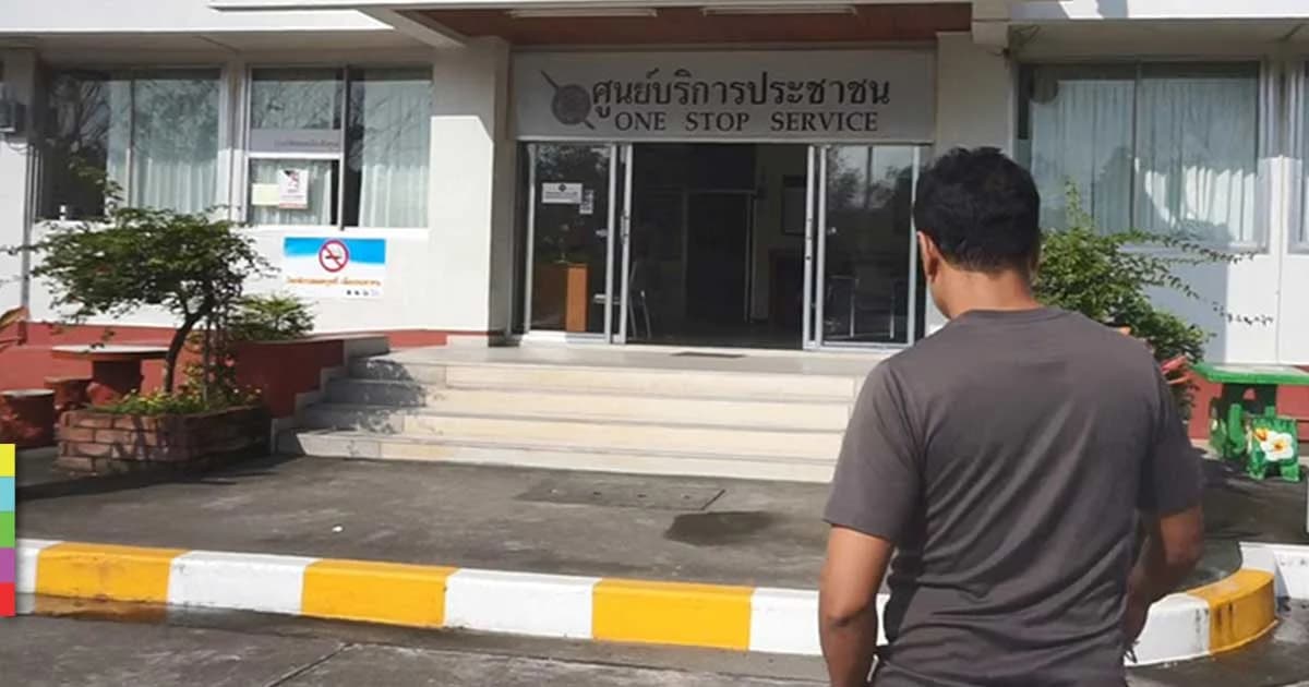 พัฒนาสังคมฯ ชุมพร ตำหนิ ตร.ดองคดี 3 นักเรียนหญิง ม.1 ถูกรุ่นพี่ล่อลวงหวังรุมโทรม