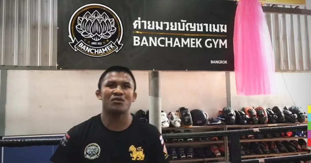 ‘บัวขาว บัญชาเมฆ’ ได้ฤกษ์ เปิดตัวโลโก้ค่ายมวยใหม่