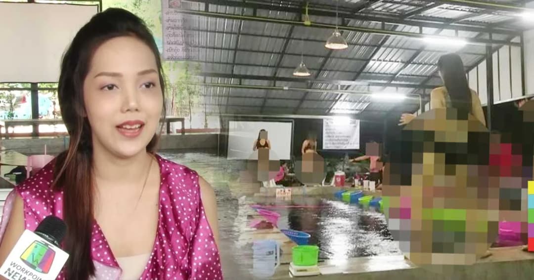 เจ้าของบ่อตกกุ้งแจง! เอาโคโยตี้มาเต้น แค่โปรโมทร้าน