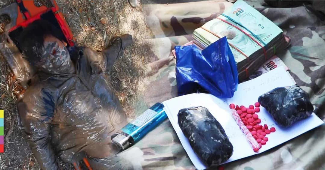 หนุ่มค้ายาบ้า ซิ่งแหกด่าน จยย.พุ่งลงทุ่งนา ถูกรวบในสภาพเปื้อนโคลน