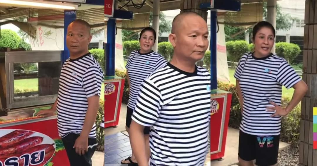 “หม่ำ” โดนเมียตบ เพราะซื้อไส้อั่ว และเป็นเพราะอะไร มีคลิป!!