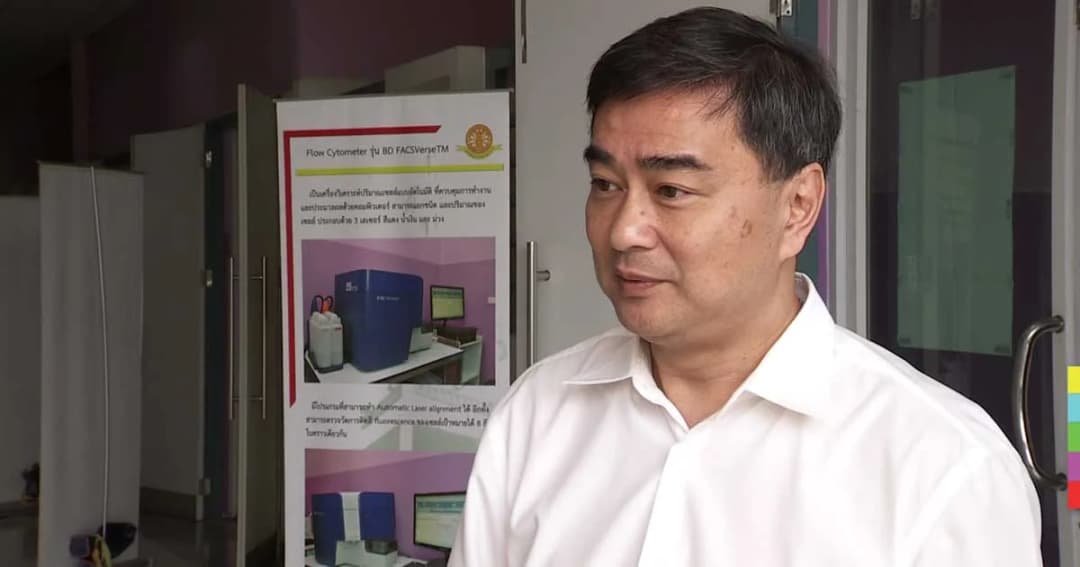 “อภิสิทธิ์” เห็นด้วย สอน ปชต. ตั้งแต่อนุบาล แต่ต้องมีตัวอย่างที่ดี