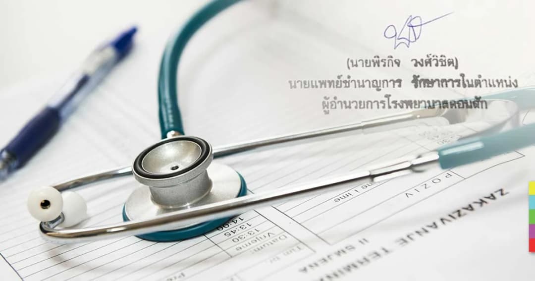 แห่แชร์! ผอ.รพ.ดอนสัก แนะ “ใบสั่งยา” รักษาโรคแบบไม่หวง