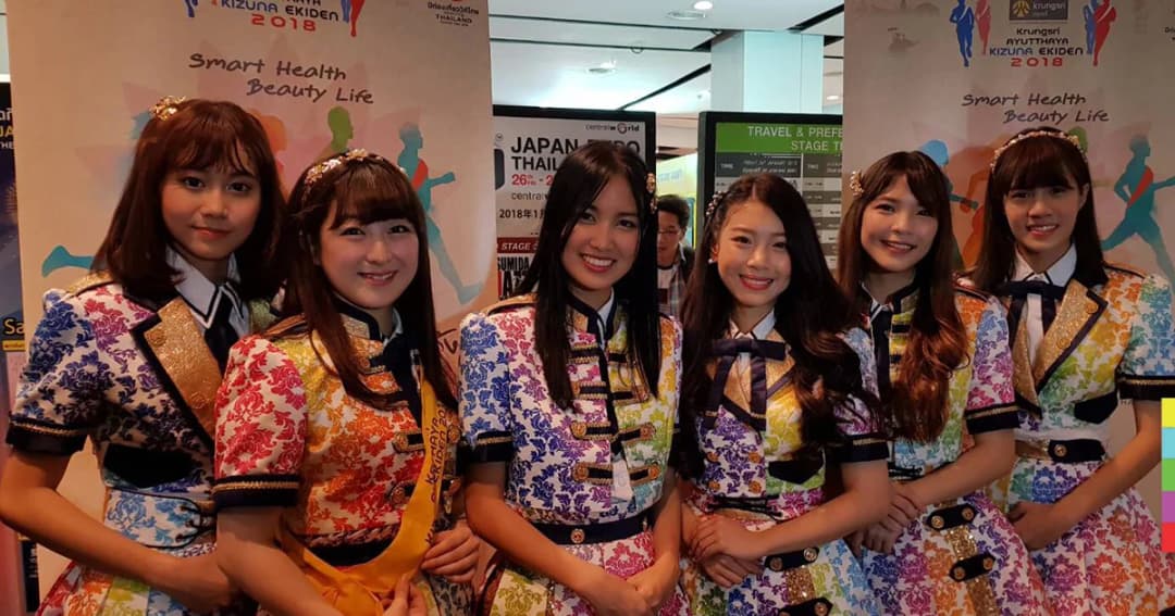 BNK 48 ภูมิใจ ดาราแห่ Cover “คุกกี้เสี่ยงทาย” รับ ชีวิตเปลี่ยนไป