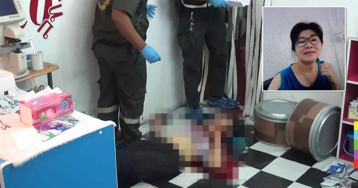 โหด ! แทงคอ ‘ฆ่าชิงทรัพย์’ ช่างตัดแว่นสายตา