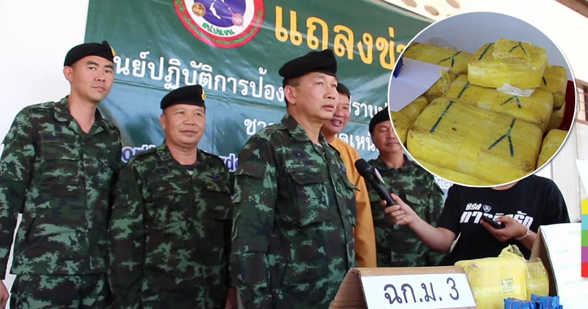 ยึดยาบ้านับ 5.7 แสน คาดแก๊งบ้านสามปีรับงาน ‘ยี่เซ’ ขนเข้าไทย