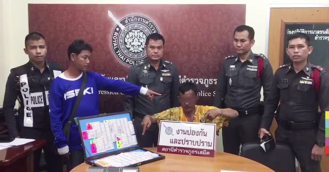 รวบหนุ่มขี่ จยย. ฉกหวย เกือบ 700 ใบ เผยเอาเงินไปกินเหล้า