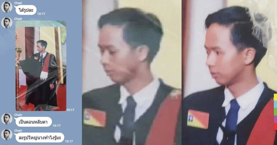 สุดฮา ! รับปริญญาทั้งที แต่รูปหลับตา ร้านถ่ายภาพเลยจัดให้