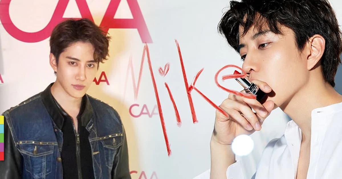 ไมค์ เคลียร์ หลัง ซาร่า โพสต์แรง ออกไปจากชีวิตเรากับลูก วอน อย่าโยงแม่เอี่ยวดราม่า