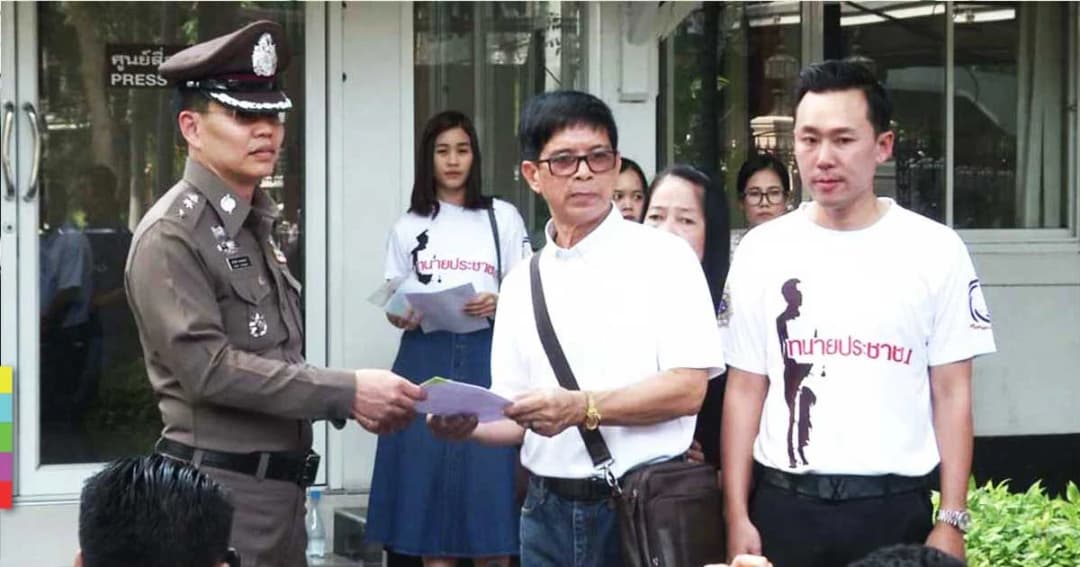 คืบหน้า ศึกลอตเตอรี่ 30 ล้าน ! ทนายตั้ม เชื่อ คดีไม่พลิก