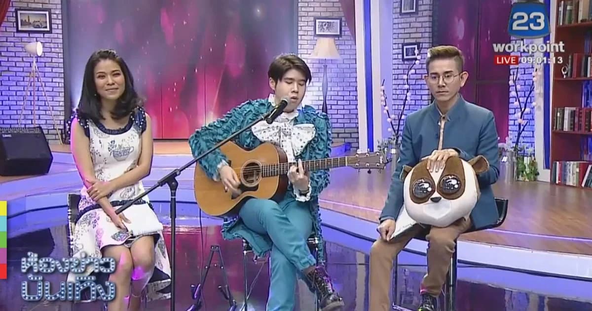 เปิดใจ “อะตอม ชนกันต์” หลังถอด “หน้ากากนางอาย” ในรายการ The Mask Singer 3