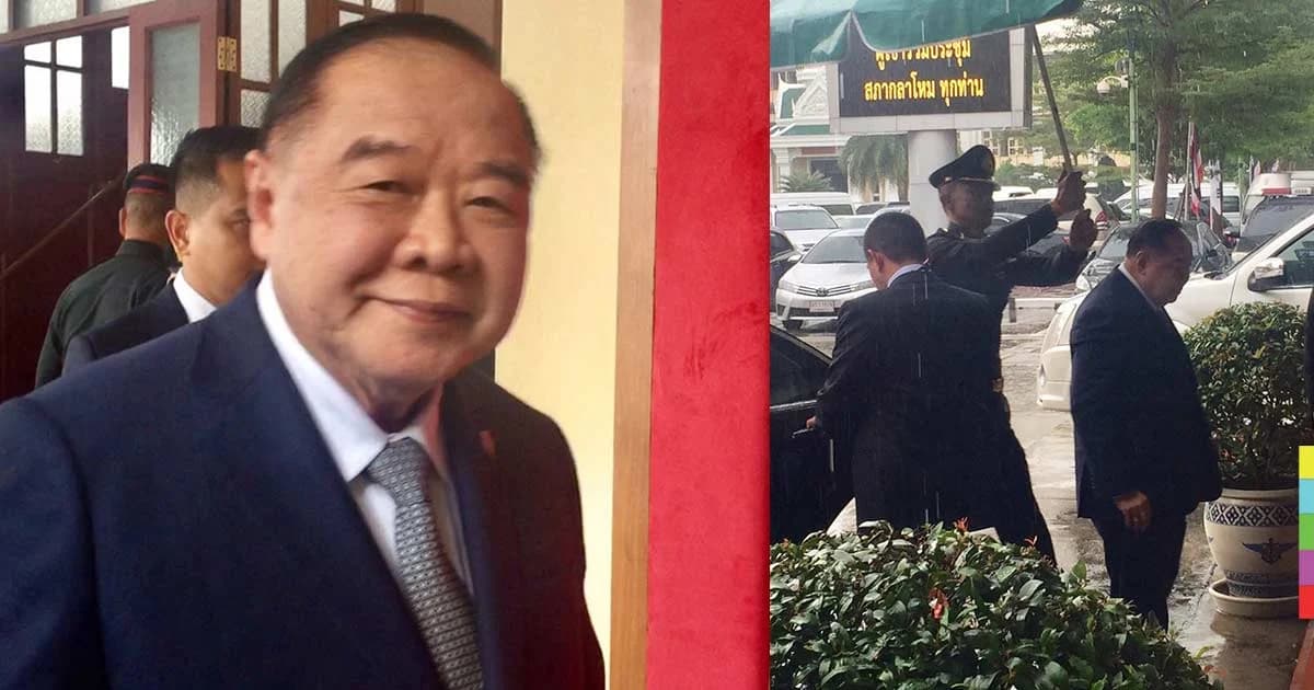 ‘ประวิตร’ นำถกสภากลาโหม จับตาตั้งศูนย์ ‘ไซเบอร์’