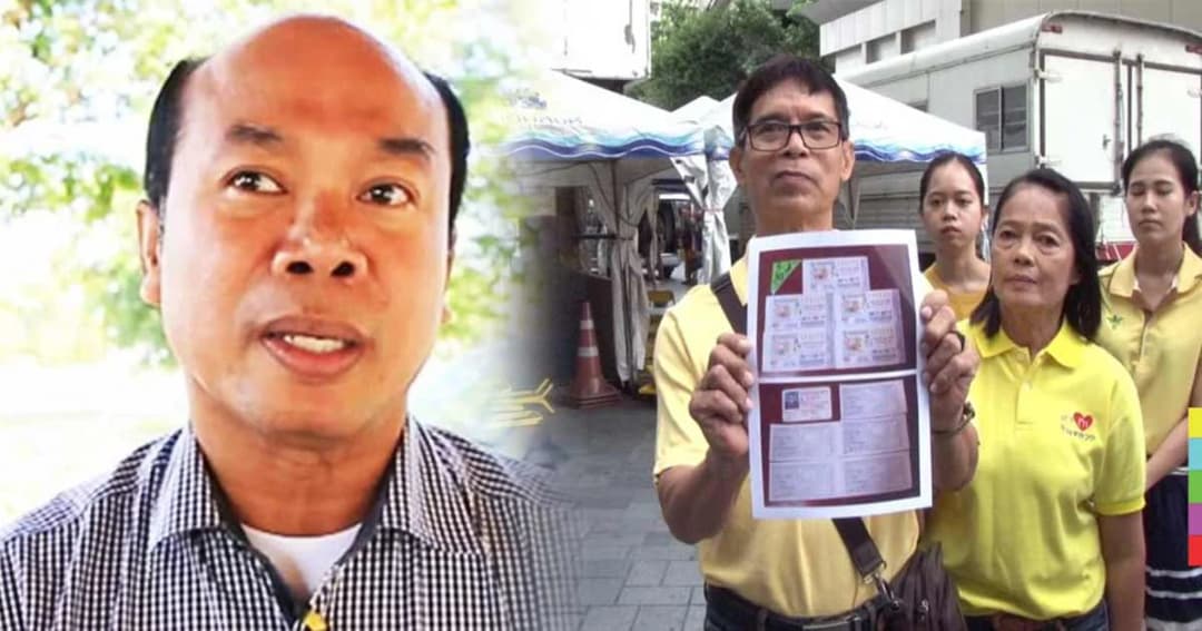 รู้แน่ใครโกหก ! ตำรวจเตรียมพร้อม แถลงบทสรุปคดีหวย 30 ล้านวันนี้